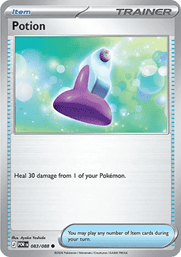 Perfect Order 083/088 Potion