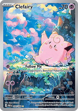 Perfect Order 094/088 Clefairy