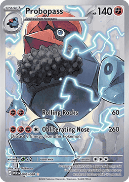 Perfect Order 096/088 Probopass