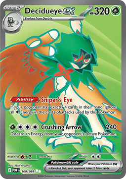 Perfect Order 100/088 Decidueye ex