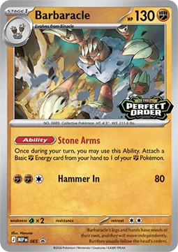 Mega Evolution Promo MEP065 Barbaracle (Holo Set Logo)