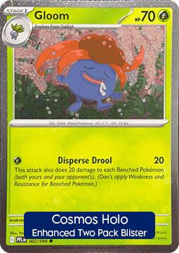 Phantasmal Flames 002/094 Gloom (Cosmos Holo)