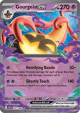 Chaos Rising 041/086 Gourgeist ex