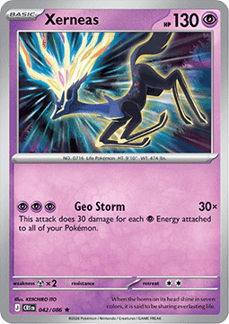 Chaos Rising 042/086 Xerneas (Holo)