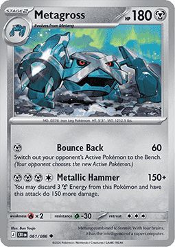 Chaos Rising 061/086 Metagross