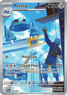 Chaos Rising 094/086 Metang