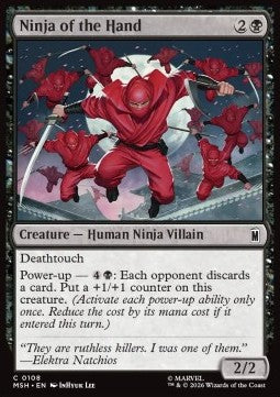 Marvel Super Heroes 0108 Ninja of the Hand