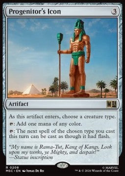 Marvel Super Heroes Commander 0208 Progenitor's Icon