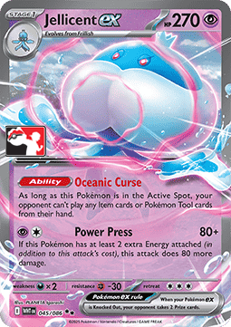 White Flare 045/086 Jellicent ex (Play Prize Series Nine)