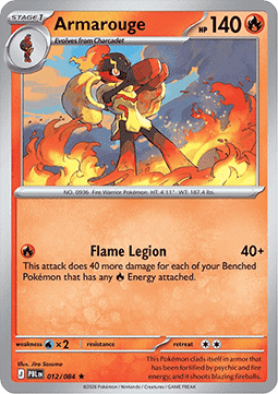 Pitch Black 012/084 Armarouge (Holo)