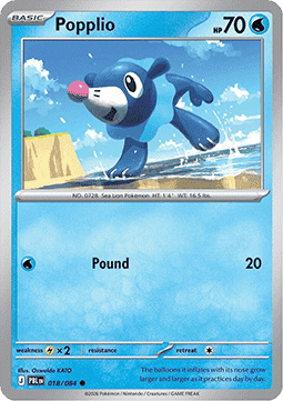 Pitch Black 018/084 Popplio