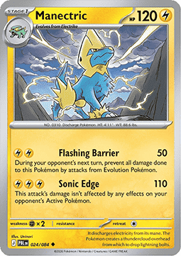 Pitch Black 024/084 Manectric