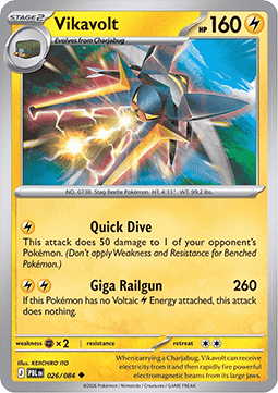 Pitch Black 026/084 Vikavolt