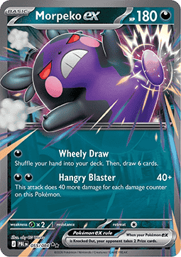 Pitch Black 055/084 Morpeko ex