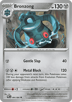 Pitch Black 064/084 Bronzong