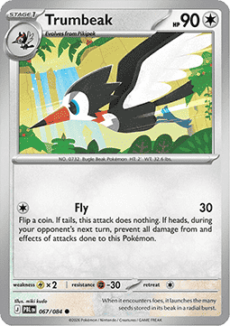 Pitch Black 067/084 Trumbeak