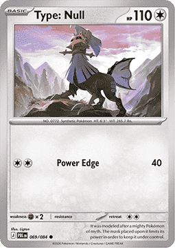 Pitch Black 069/084 Type: Null