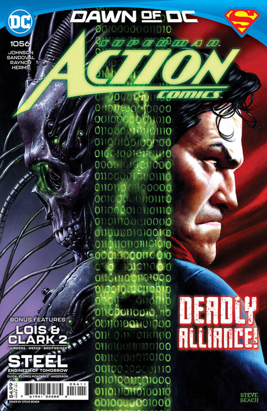 Action Comics #1056 DC Comics (2011)