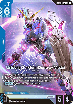 Gundam GD01-002 Unicorn Gundam (Destroy Mode)(Foil)