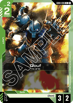 Gundam GD01-036 Gouf