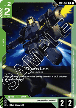 Gundam GD01-042 Duo's Leo