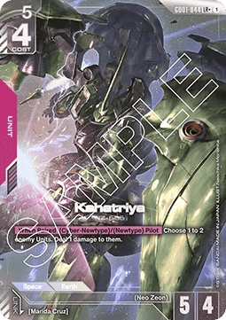 Gundam GD01-044 Kshatriya (Foil)(CB)