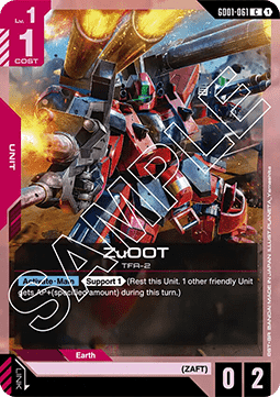 Gundam GD01-061 ZuOOT