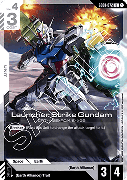 Gundam GD01-072 Launcher Strike Gundam