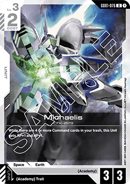 Gundam GD01-076 Michaelis