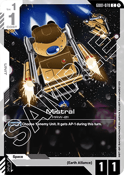 Gundam GD01-078 Mistral