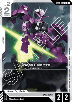 Gundam GD01-083 Guel's Dilanza
