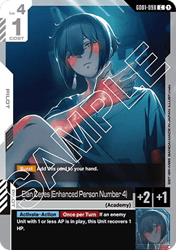 Gundam GD01-098 Elan Ceres (Enhanced Person Number 4)