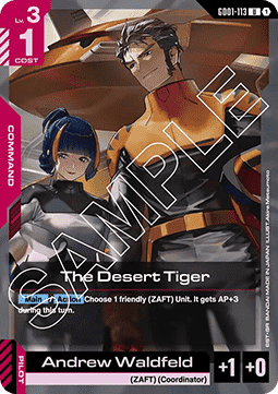 Gundam GD01-113 The Desert Tiger