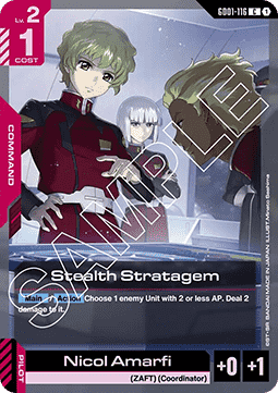 Gundam GD01-116 Stealth Stratagem