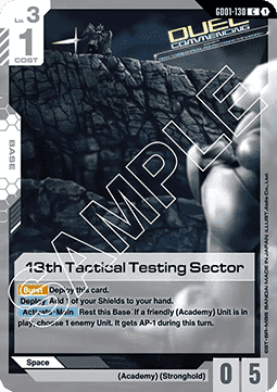 Gundam GD01-130 13th Tactical Testing Sector