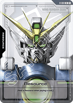 Gundam Resource R-004
