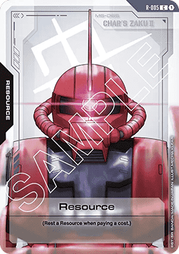 Gundam Resource R-005