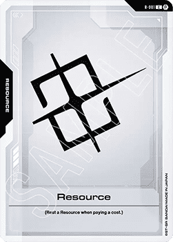 Gundam Resource R-001