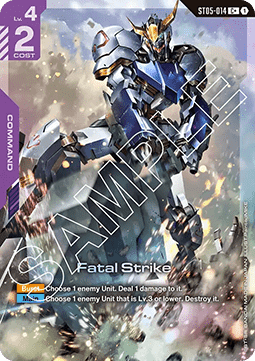 Gundam ST05-014 Fatal Strike (Special Rare)(CB)