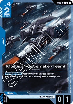 Gundam GD02-011 Moebius (Peacemaker Team)