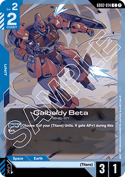 Gundam GD02-014 Galbaldy Beta