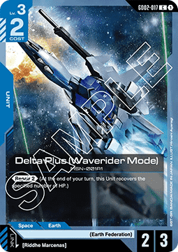 Gundam GD02-017 Delta Plus (Waverider Mode)