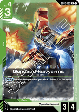 Gundam GD02-025 Gundam Heavyarms