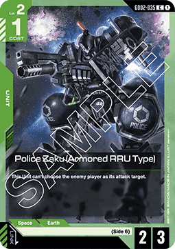 Gundam GD02-035 Police Zaku (Armored RRU Type)