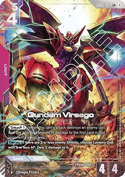Gundam GD02-037 Gundam Virsago (Foil)(CB)