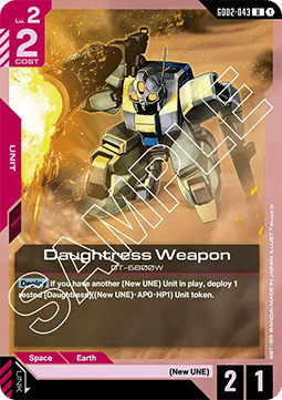 Gundam GD02-043 Daughtress Weapon