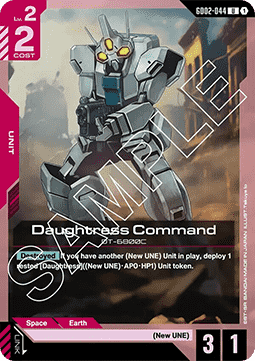 Gundam GD02-044 Daughtress Command
