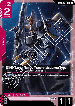 Gundam GD02-045 GINN Long-Range Reconnaissance Type