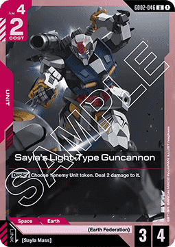 Gundam GD02-046 Sayla's Light-Type Guncannon
