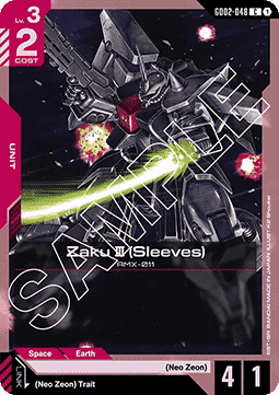 Gundam GD02-048 Zaku III (Sleeves)